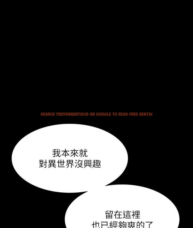 查看漫画超級公務員 - 最終話-管理員的生活 - tymanga.com中的2119257图片