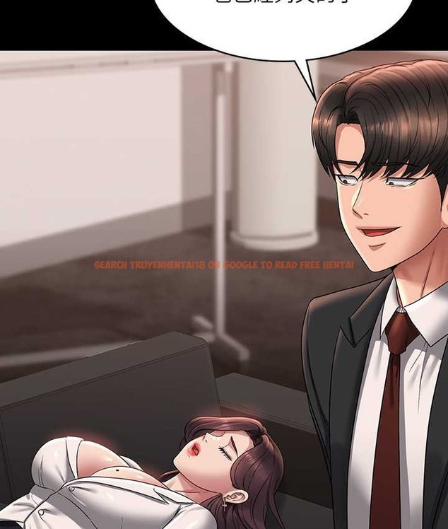 查看漫画超級公務員 - 最終話-管理員的生活 - tymanga.com中的2119258图片