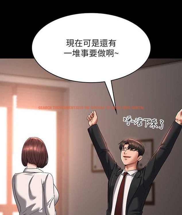 查看漫画超級公務員 - 最終話-管理員的生活 - tymanga.com中的2119260图片