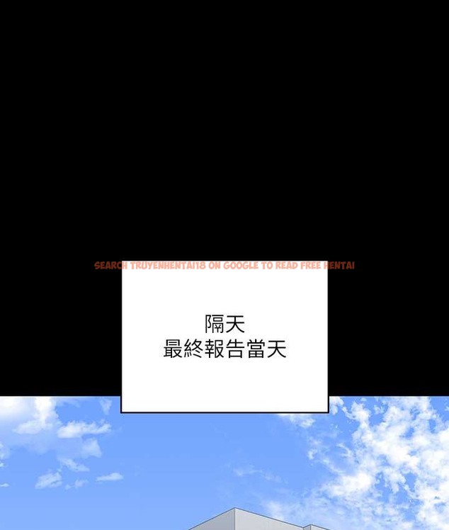 查看漫画超級公務員 - 最終話-管理員的生活 - tymanga.com中的2119266图片