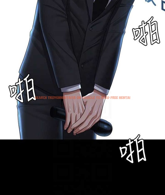 查看漫画超級公務員 - 最終話-管理員的生活 - tymanga.com中的2119270图片