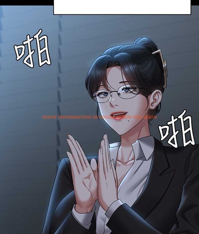 查看漫画超級公務員 - 最終話-管理員的生活 - tymanga.com中的2119272图片