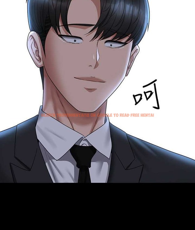 查看漫画超級公務員 - 最終話-管理員的生活 - tymanga.com中的2119274图片