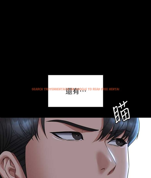 查看漫画超級公務員 - 最終話-管理員的生活 - tymanga.com中的2119275图片