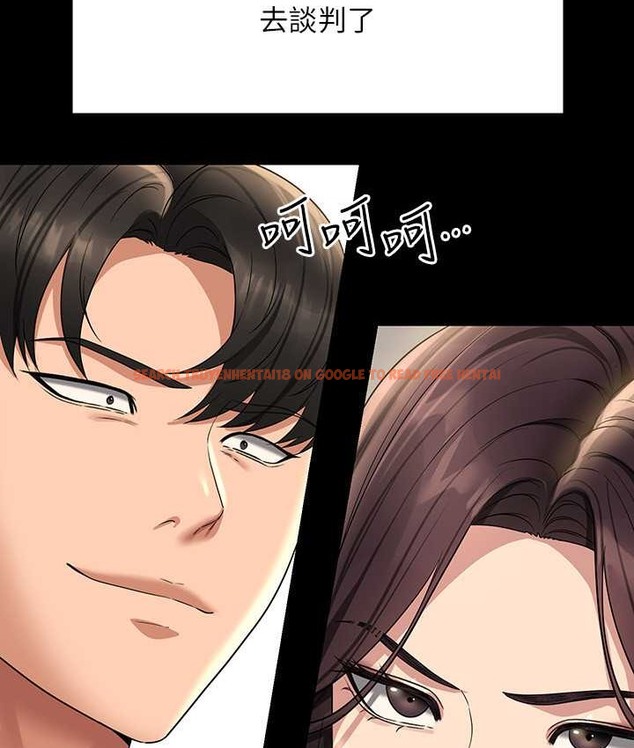 查看漫画超級公務員 - 最終話-管理員的生活 - tymanga.com中的2119285图片