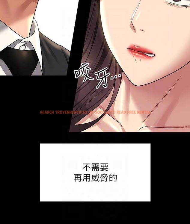 查看漫画超級公務員 - 最終話-管理員的生活 - tymanga.com中的2119286图片