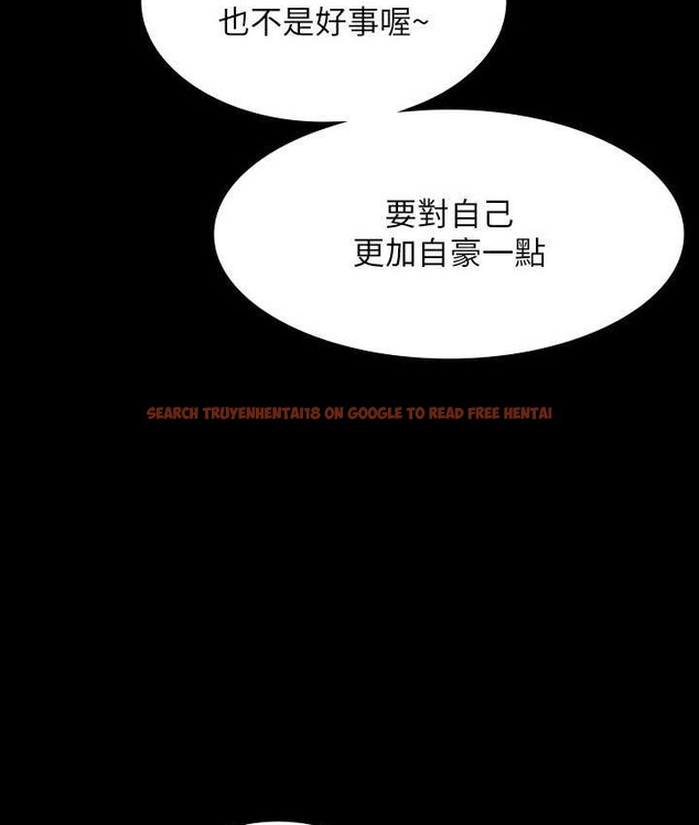 查看漫画超級公務員 - 最終話-管理員的生活 - tymanga.com中的2119293图片