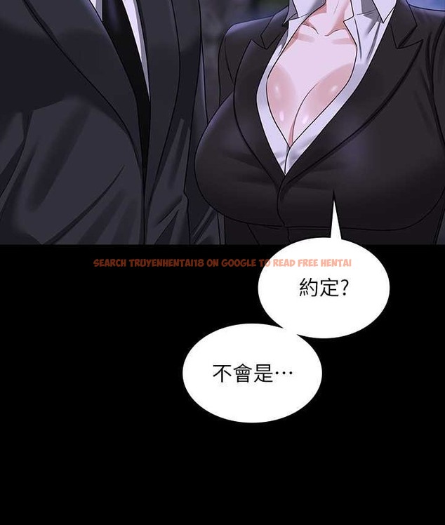 查看漫画超級公務員 - 最終話-管理員的生活 - tymanga.com中的2119295图片