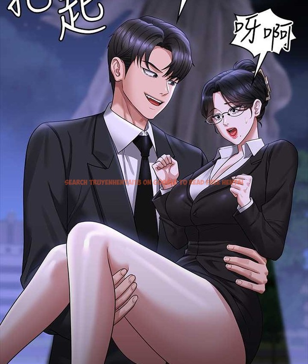 查看漫画超級公務員 - 最終話-管理員的生活 - tymanga.com中的2119297图片