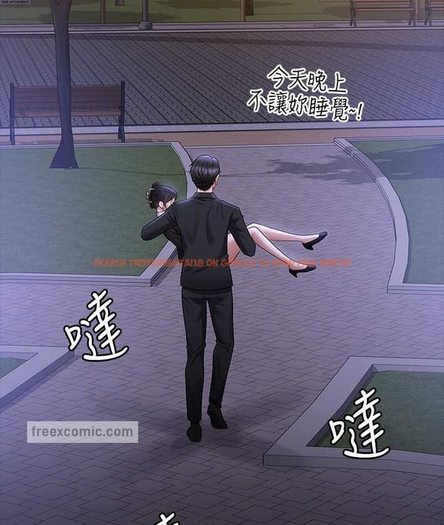 查看漫画超級公務員 - 最終話-管理員的生活 - tymanga.com中的2119299图片