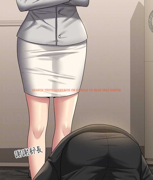 查看漫画超級公務員 - 最終話-管理員的生活 - tymanga.com中的2119307图片