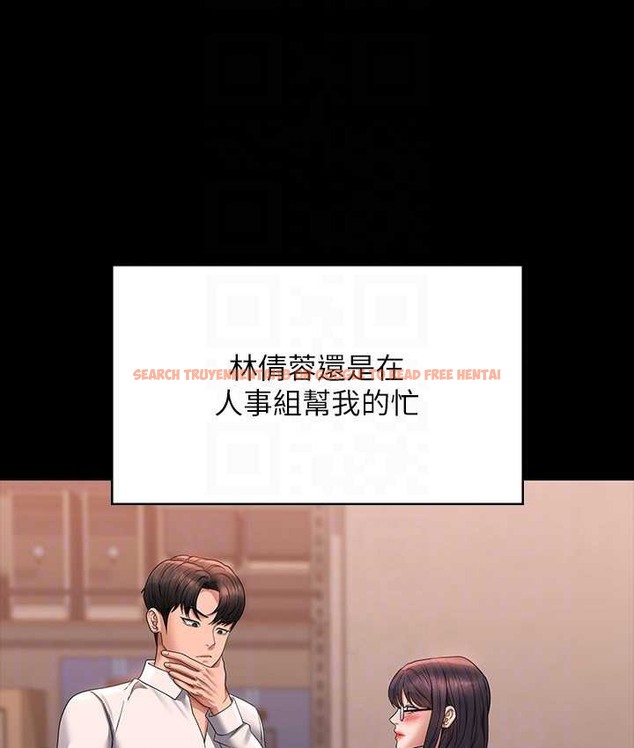 查看漫画超級公務員 - 最終話-管理員的生活 - tymanga.com中的2119323图片