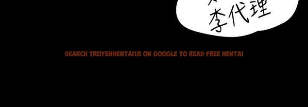 查看漫画超級公務員 - 最終話-管理員的生活 - tymanga.com中的2119327图片