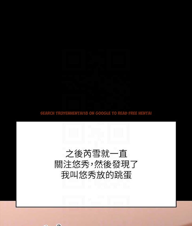 查看漫画超級公務員 - 最終話-管理員的生活 - tymanga.com中的2119332图片