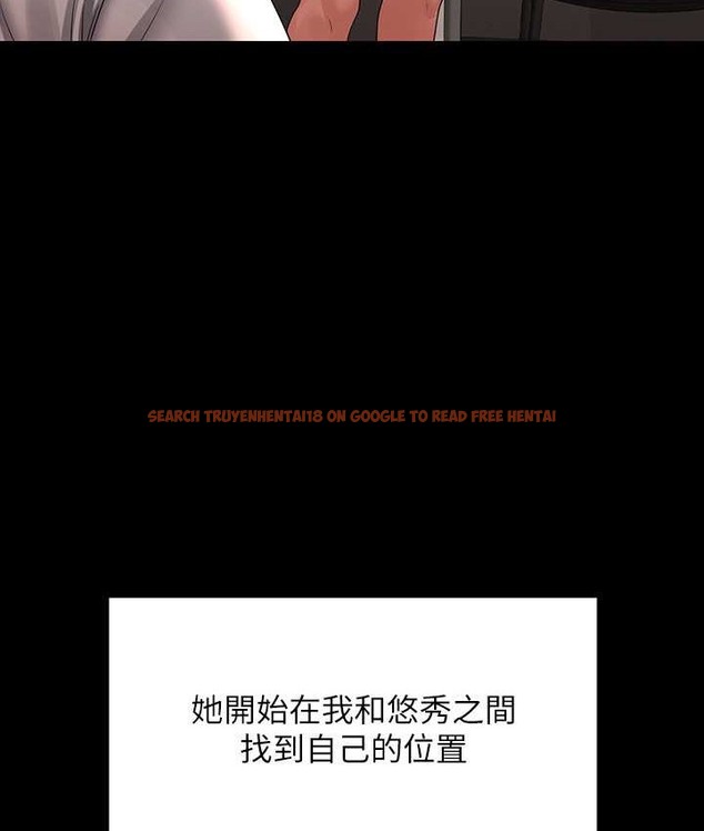 查看漫画超級公務員 - 最終話-管理員的生活 - tymanga.com中的2119338图片