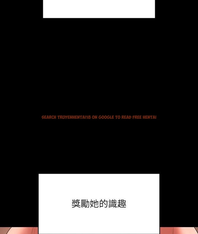 查看漫画超級公務員 - 最終話-管理員的生活 - tymanga.com中的2119341图片