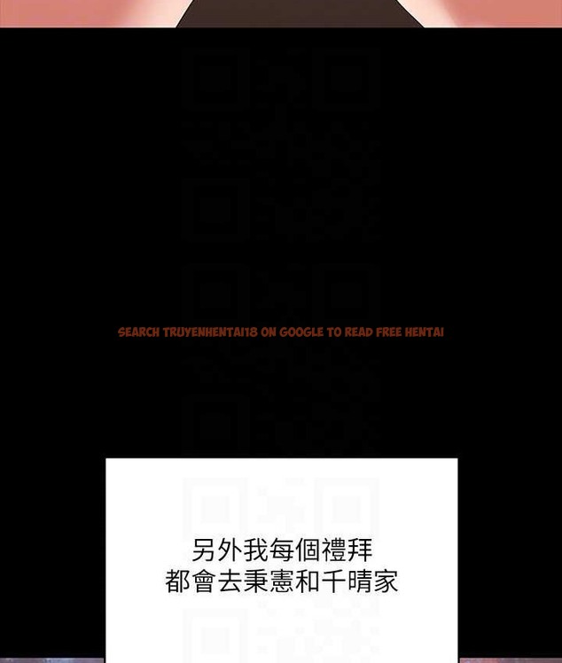 查看漫画超級公務員 - 最終話-管理員的生活 - tymanga.com中的2119343图片