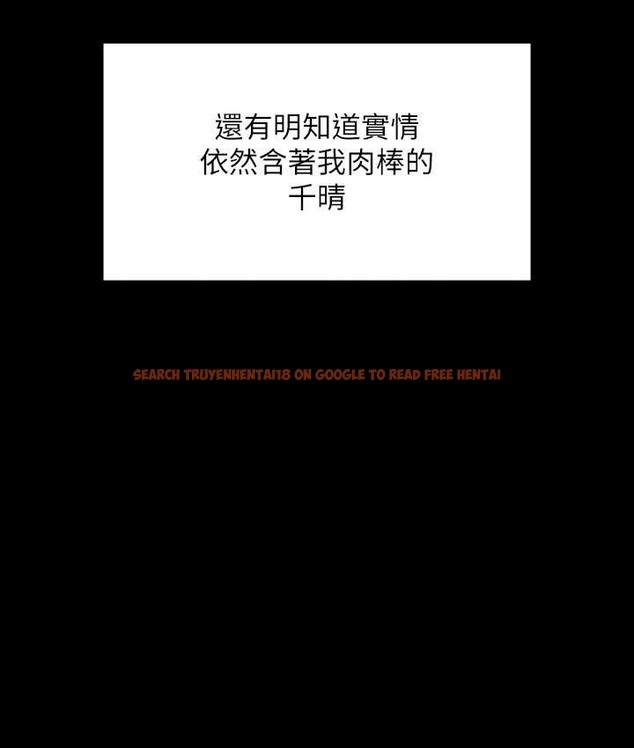 查看漫画超級公務員 - 最終話-管理員的生活 - tymanga.com中的2119351图片