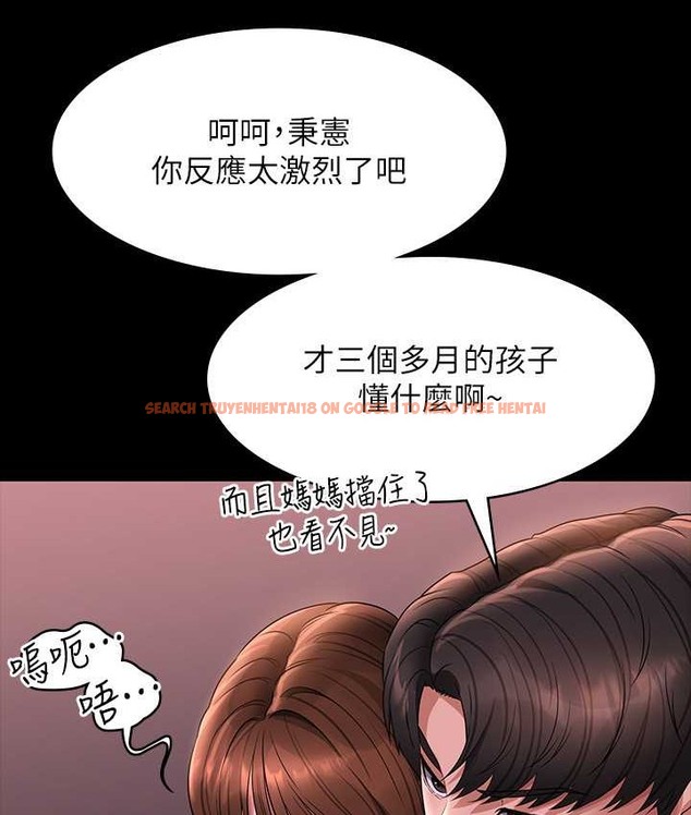 查看漫画超級公務員 - 最終話-管理員的生活 - tymanga.com中的2119354图片