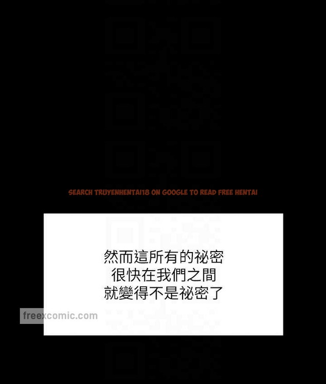 查看漫画超級公務員 - 最終話-管理員的生活 - tymanga.com中的2119359图片