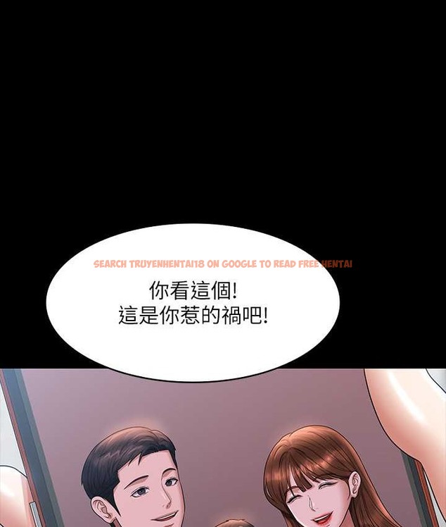 查看漫画超級公務員 - 最終話-管理員的生活 - tymanga.com中的2119362图片