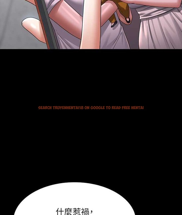 查看漫画超級公務員 - 最終話-管理員的生活 - tymanga.com中的2119364图片