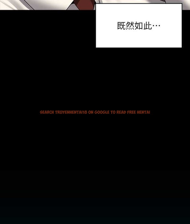 查看漫画超級公務員 - 最終話-管理員的生活 - tymanga.com中的2119375图片