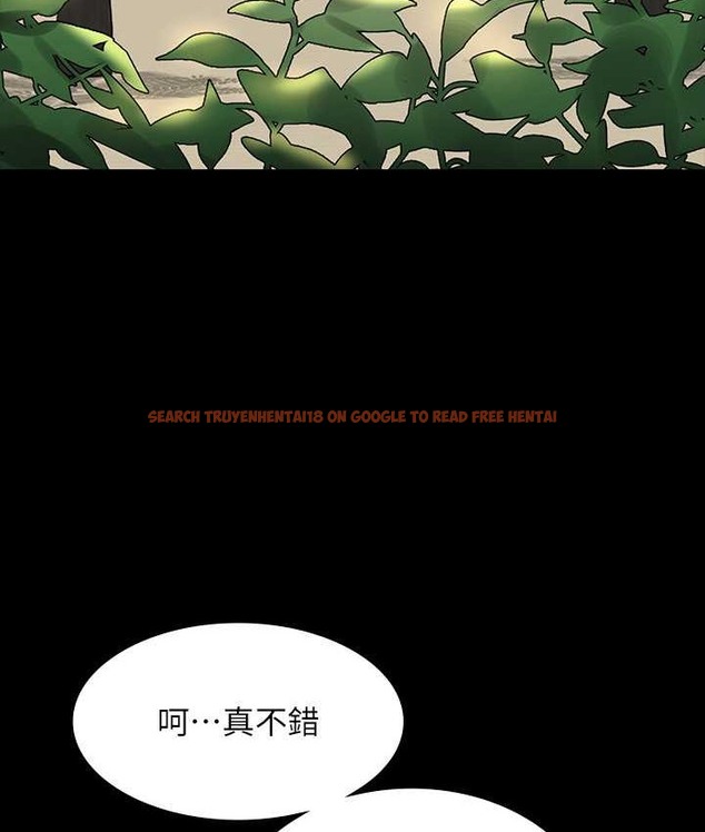 查看漫画超級公務員 - 最終話-管理員的生活 - tymanga.com中的2119380图片