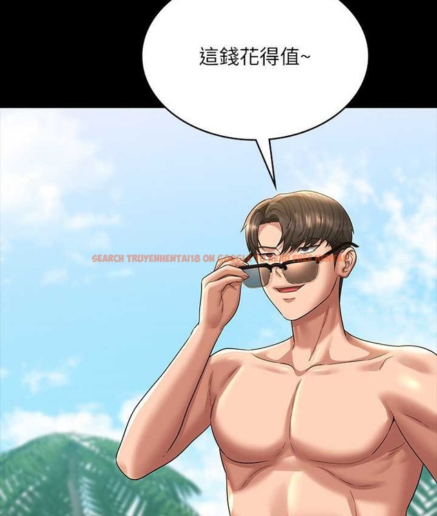 查看漫画超級公務員 - 最終話-管理員的生活 - tymanga.com中的2119381图片