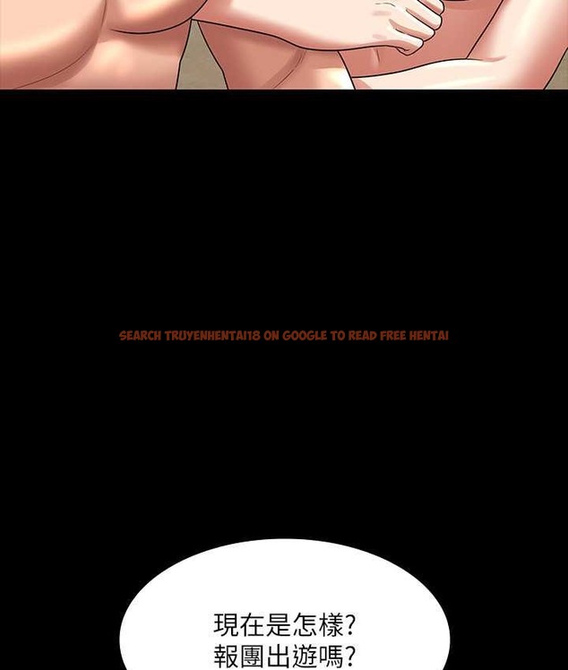 查看漫画超級公務員 - 最終話-管理員的生活 - tymanga.com中的2119386图片