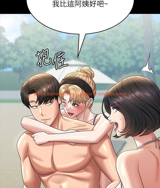 查看漫画超級公務員 - 最終話-管理員的生活 - tymanga.com中的2119390图片