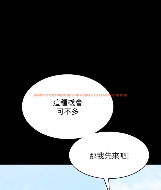 查看漫画超級公務員 - 最終話-管理員的生活 - tymanga.com中的2119397图片