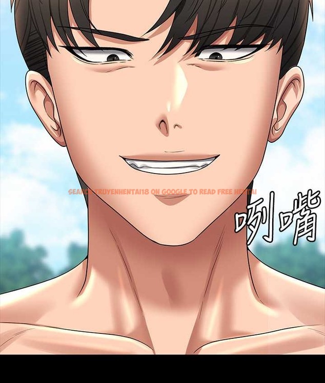 查看漫画超級公務員 - 最終話-管理員的生活 - tymanga.com中的2119410图片