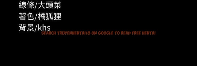 查看漫画超級公務員 - 最終話-管理員的生活 - tymanga.com中的2119413图片