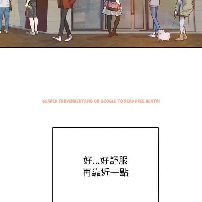 查看漫画超美味人妻x4 - 第1話 - tymanga.com中的3548965图片