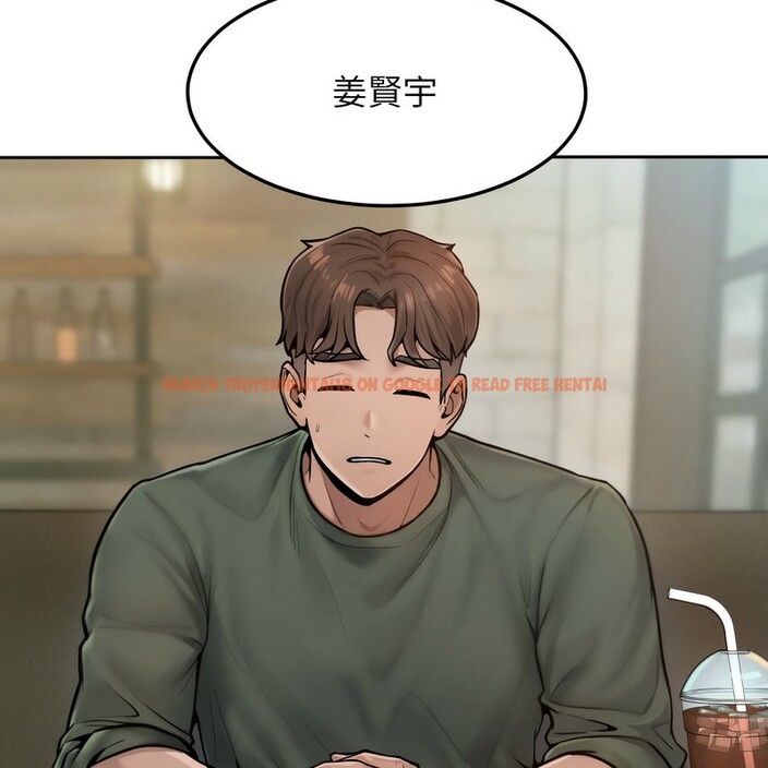 查看漫画超美味人妻x4 - 第1話 - tymanga.com中的3548968图片