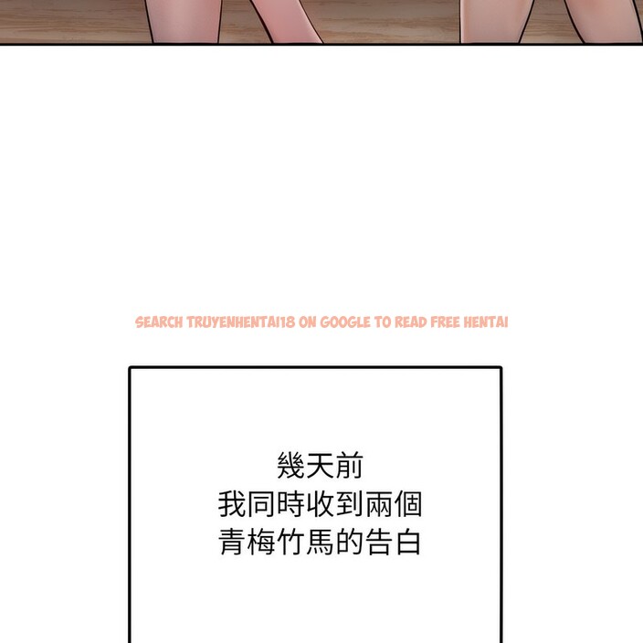 查看漫画超美味人妻x4 - 第1話 - tymanga.com中的3548971图片
