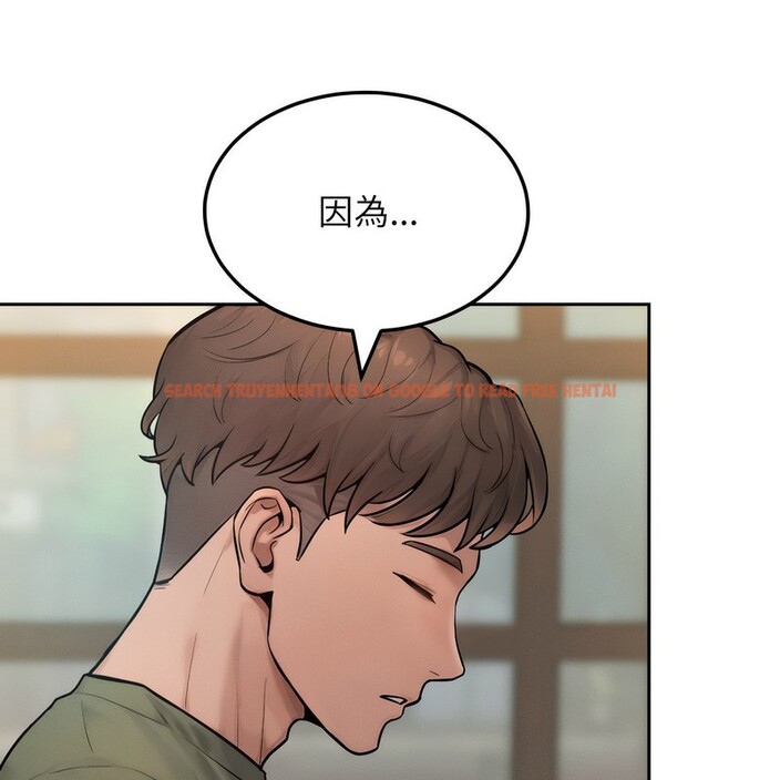 查看漫画超美味人妻x4 - 第1話 - tymanga.com中的3548990图片