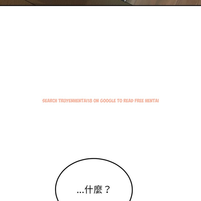 查看漫画超美味人妻x4 - 第1話 - tymanga.com中的3548996图片