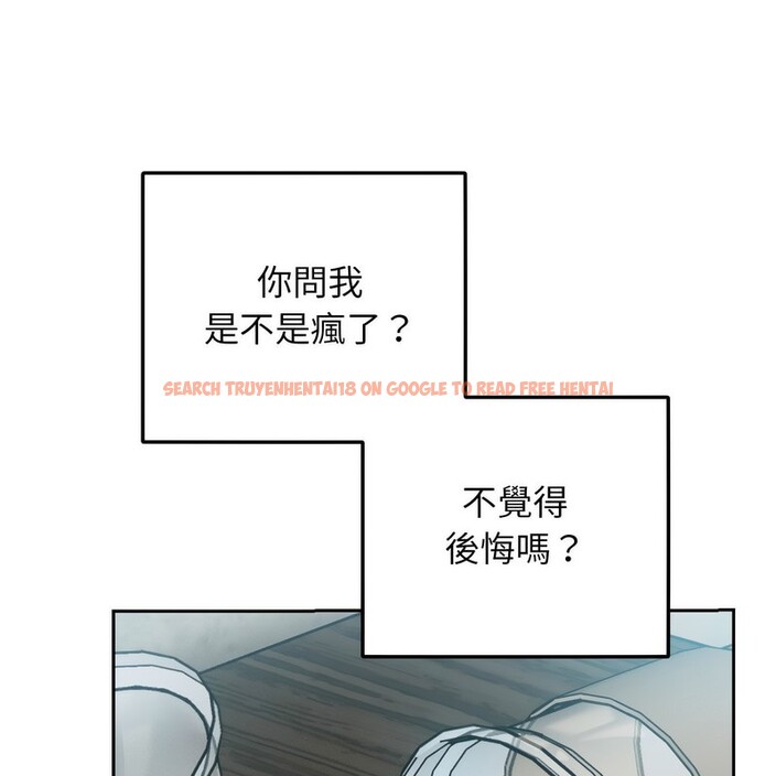 查看漫画超美味人妻x4 - 第1話 - tymanga.com中的3549000图片
