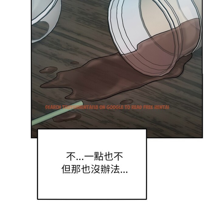 查看漫画超美味人妻x4 - 第1話 - tymanga.com中的3549001图片