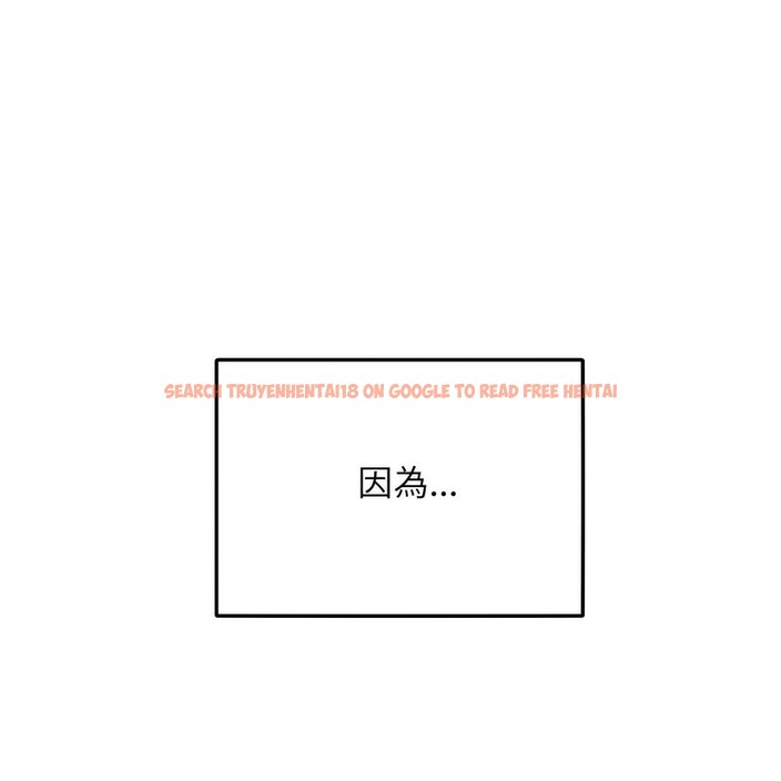 查看漫画超美味人妻x4 - 第1話 - tymanga.com中的3549002图片
