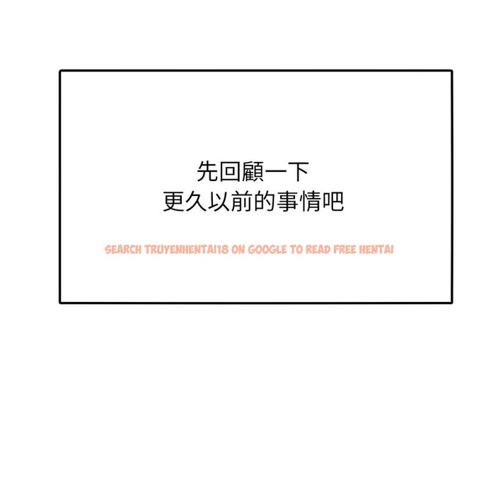 查看漫画超美味人妻x4 - 第1話 - tymanga.com中的3549006图片