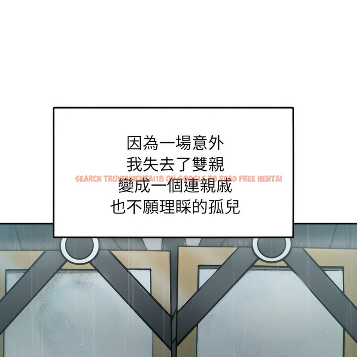 查看漫画超美味人妻x4 - 第1話 - tymanga.com中的3549007图片