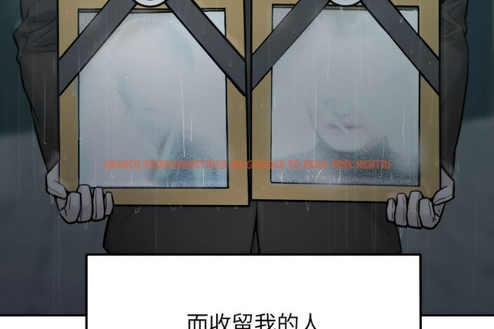 查看漫画超美味人妻x4 - 第1話 - tymanga.com中的3549010图片
