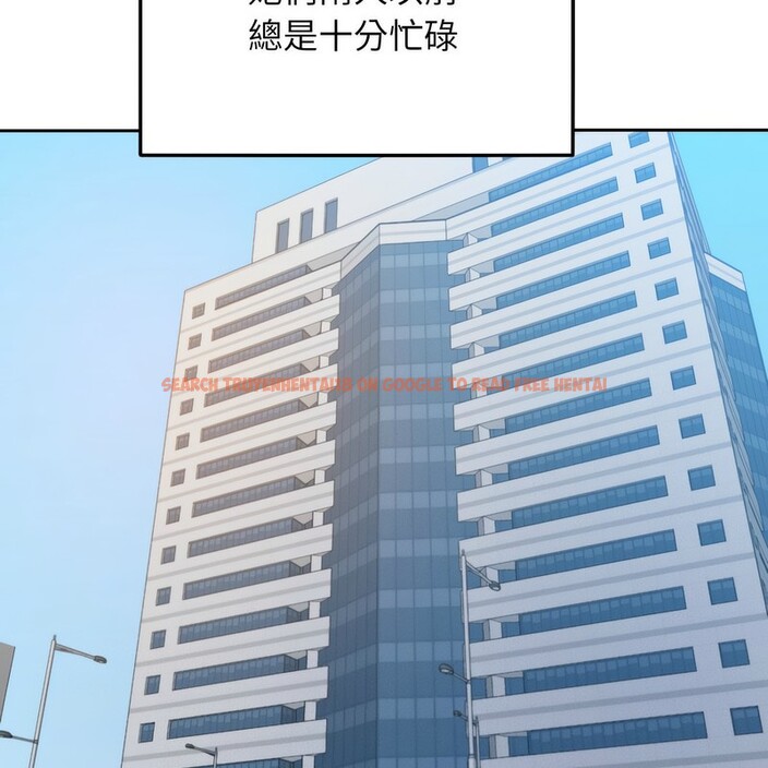 查看漫画超美味人妻x4 - 第1話 - tymanga.com中的3549016图片