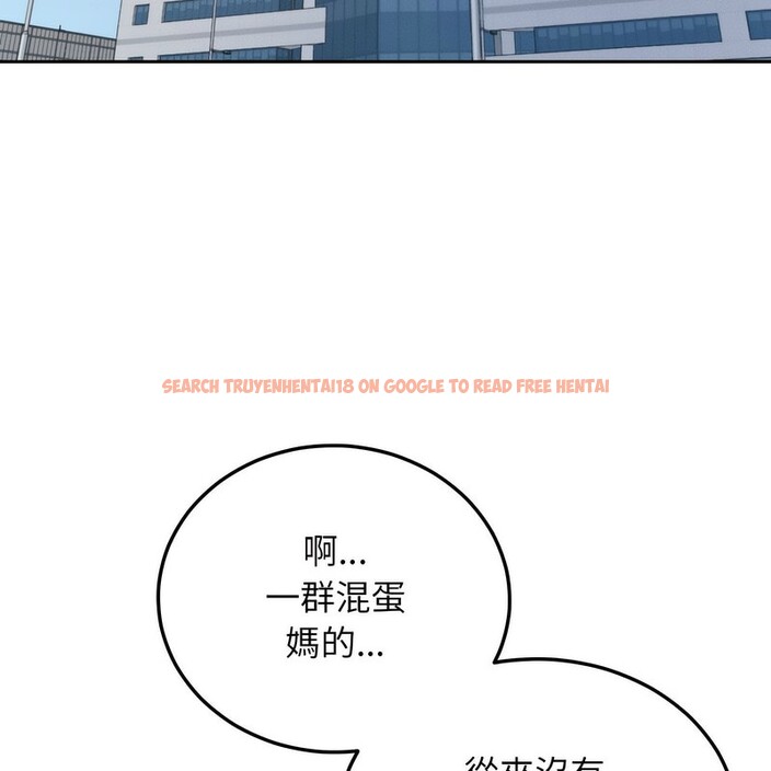 查看漫画超美味人妻x4 - 第1話 - tymanga.com中的3549017图片