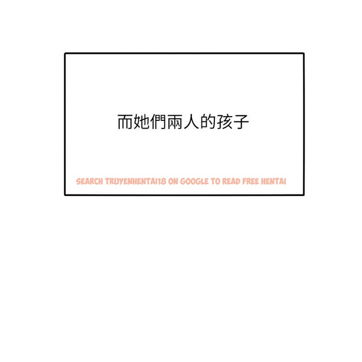 查看漫画超美味人妻x4 - 第1話 - tymanga.com中的3549028图片