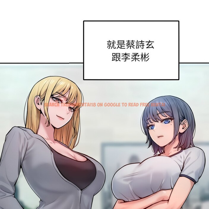 查看漫画超美味人妻x4 - 第1話 - tymanga.com中的3549029图片