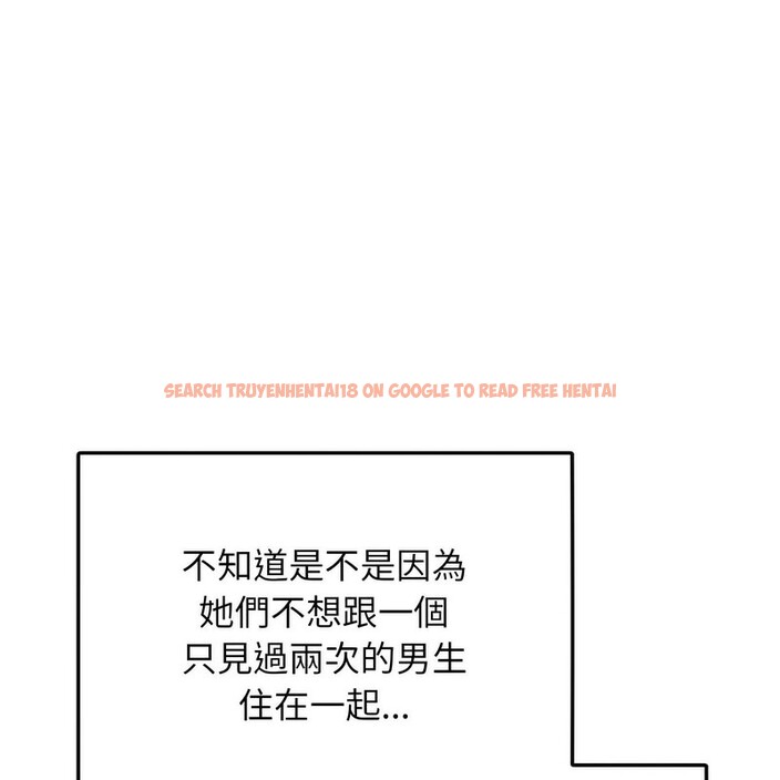 查看漫画超美味人妻x4 - 第1話 - tymanga.com中的3549031图片